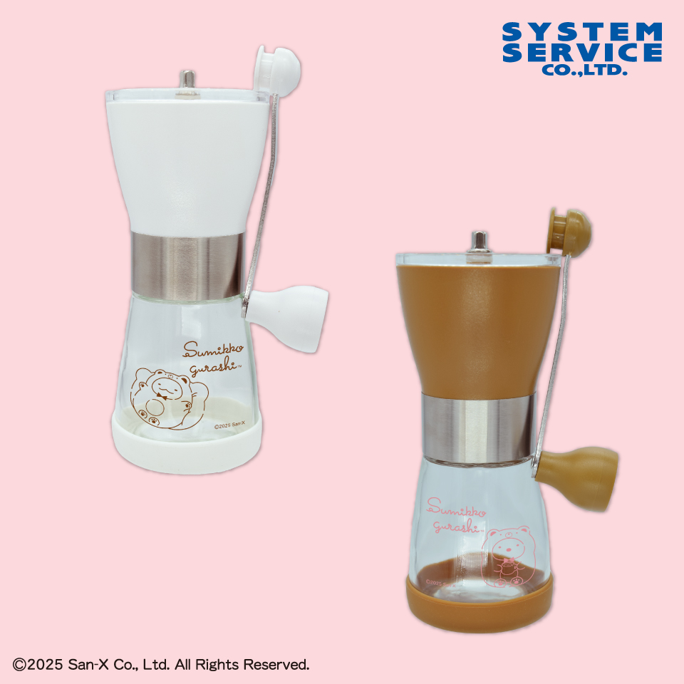 【プライズ情報】すみっコぐらし おうちでくまカフェ コーヒーミル