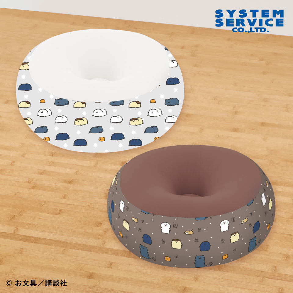 【プライズ情報】お文具といっしょ ビーズクッションXL プレミアムDX
