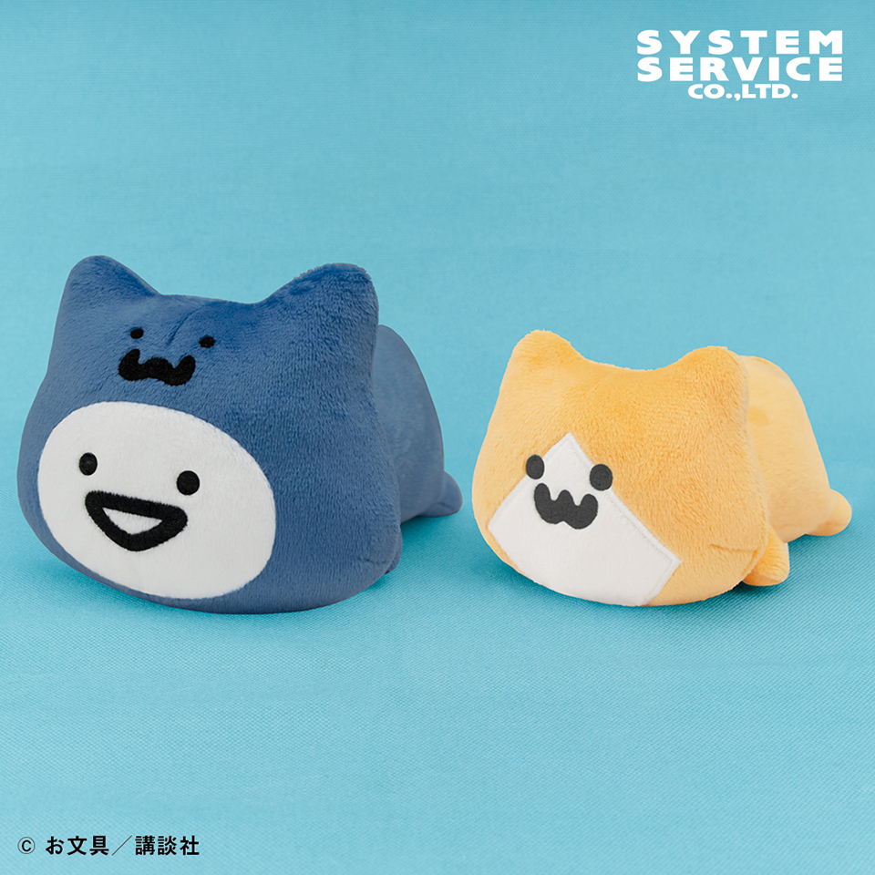 【プライズ情報】お文具といっしょ ぐるぐるしっぽぬいぐるみ