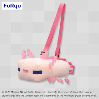 【プライズ情報】マインクラフト　ウーパールーパーぬいぐるみショルダーバッグ