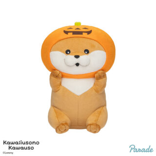 【プライズ情報】可愛い嘘のカワウソ ハロウィンだぬ！BIGぬいぐるみ