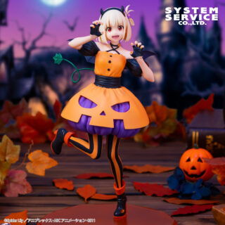 【プライズ情報】リコリス・リコイル BRILLIANTフィギュア 錦木千束 ハロウィンVer.