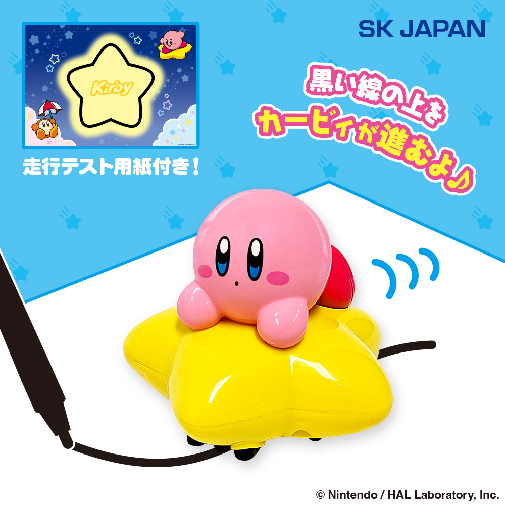 【プライズ情報】星のカービィすいすいワープスター