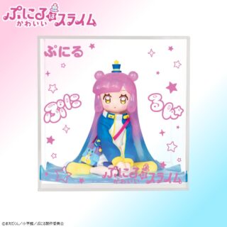 【プライズ情報】TVアニメ「ぷにるはかわいいスライム」 ふぃぐきゅーぶ いつものかわいいぷにる
