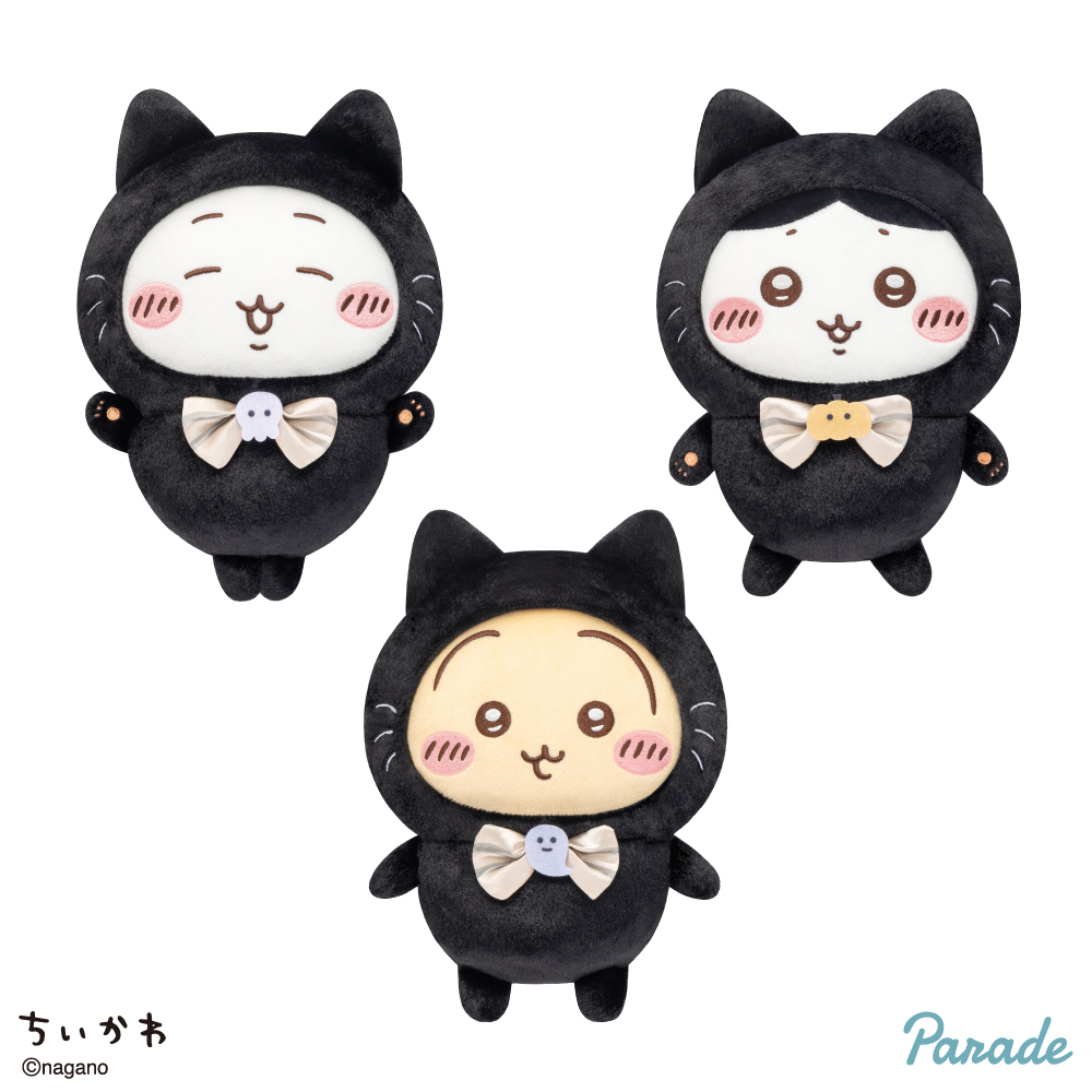 【プライズ情報】ちいかわ 黒猫のぬいぐるみ