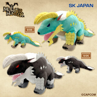 【プライズ情報】モンスターハンターデフォルメBIGぬいぐるみ（ジンオウガ）