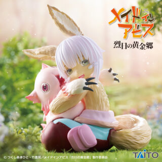 【プライズ情報】メイドインアビス 烈日の黄金郷　Desktop Cute フィギュア　ナナチ&ミーティ