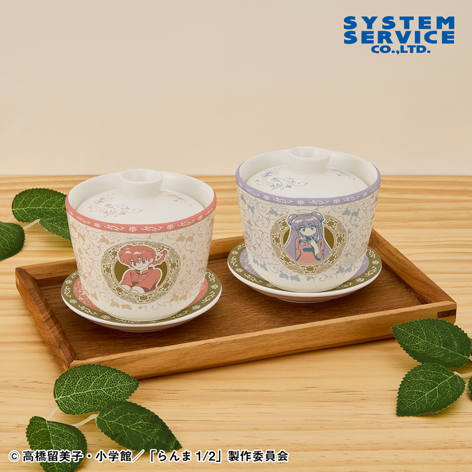 【プライズ情報】らんま1/2 中華風茶器セット