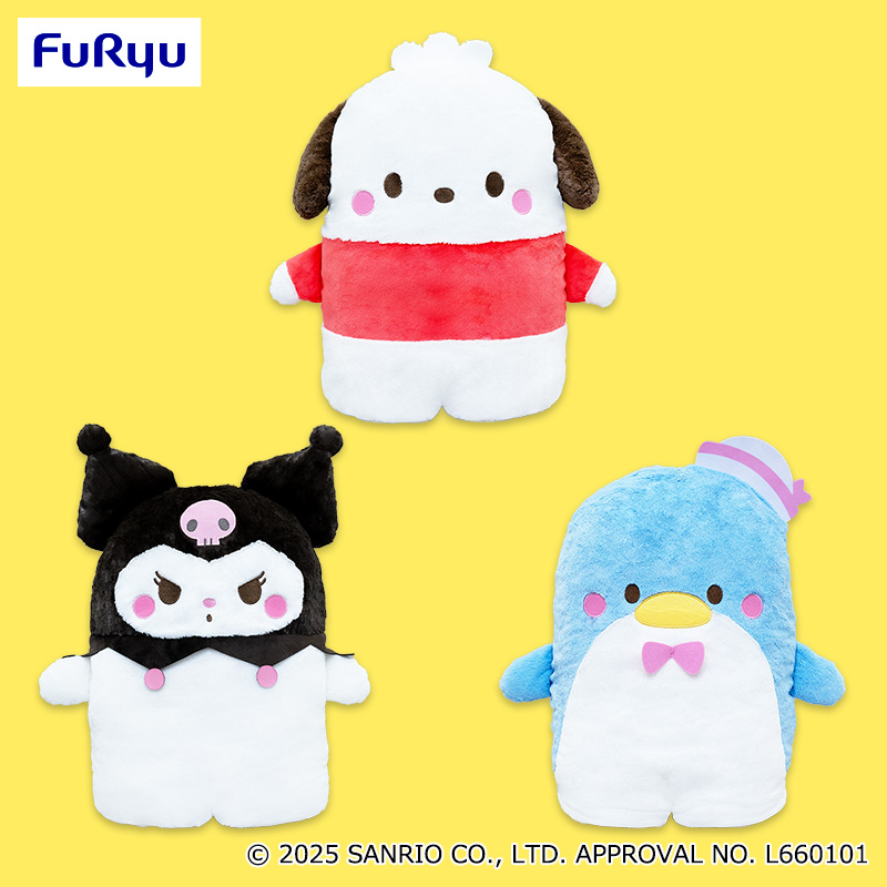 【プライズ情報】サンリオキャラクターズ　ならべてどーみぃふれんず おおきい！ぬいぐるみ3