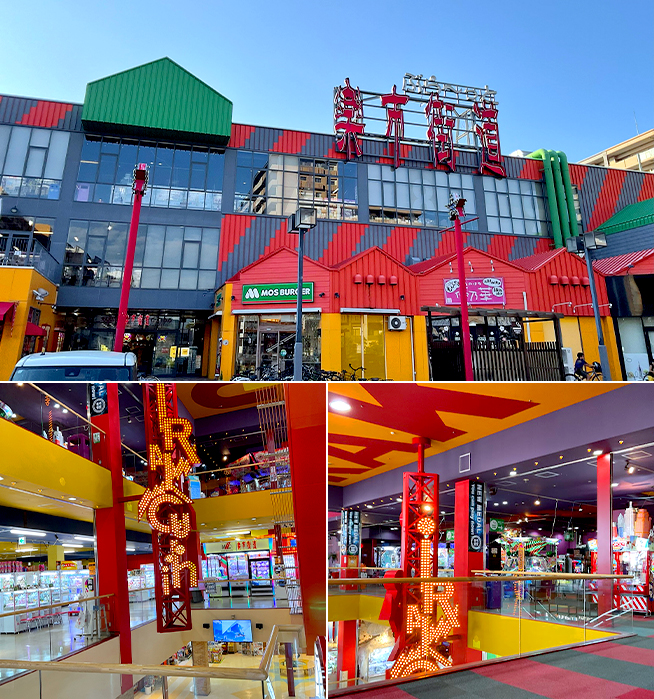 003 楽市街道 箱崎店