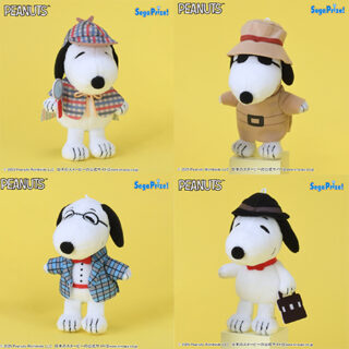 【プライズ情報】SNOOPY™　マスコット　～いろいろコスチューム～