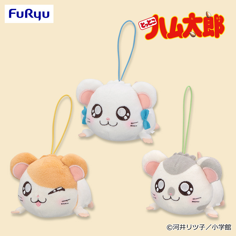 【プライズ情報】とっとこハム太郎　寝そべりマスコット