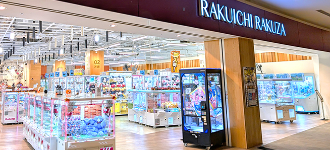 楽市楽座イオンモール京都桂川店