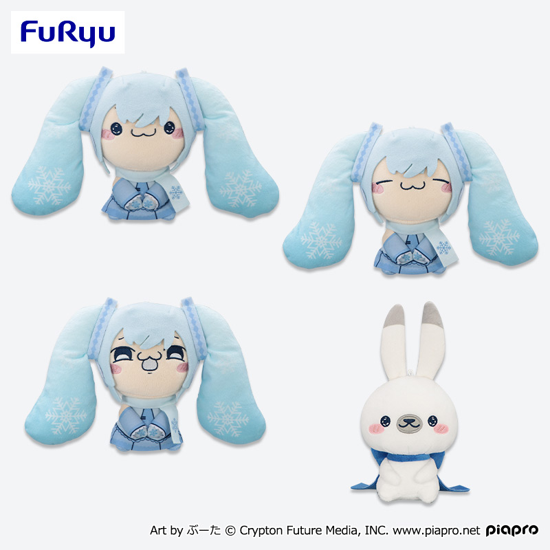 【プライズ情報】初音ミク　もちぴこぬいぐるみー雪ミク スカイタウン10th ver.ー