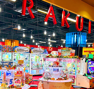 楽市楽座オプシアミスミ店