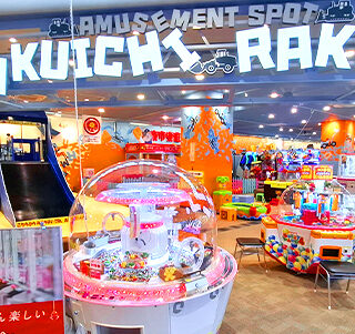楽市楽座イオンモール新小松店