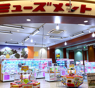 アミューズメントパーク イオンモール奈良登美ヶ丘店