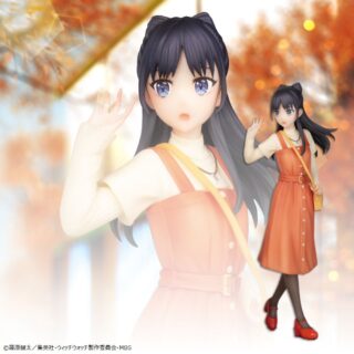 【プライズ情報】TVアニメ『ウィッチウォッチ』 秋色コーデでお出かけ♪フィギュア 宮尾音夢