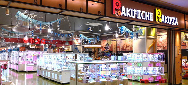 楽市楽座イオンモール四條畷店