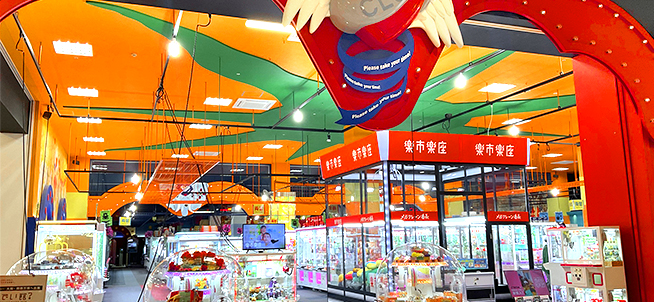 楽市楽座 イオンモール扶桑店