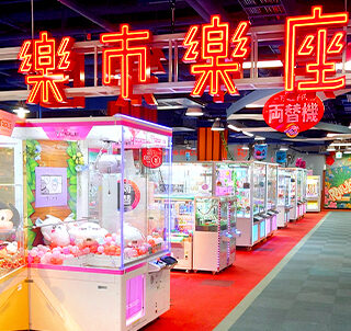 楽市楽座広島店