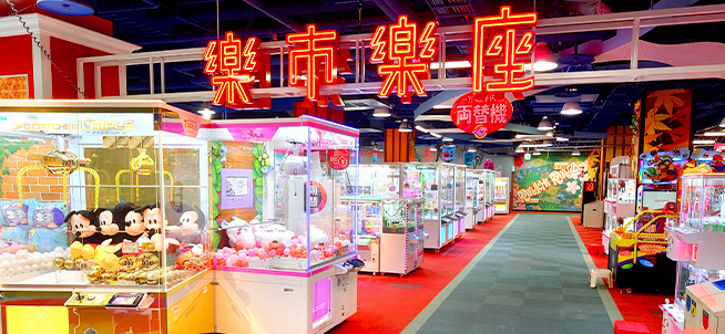 楽市楽座広島店