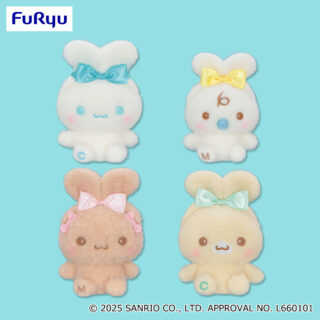 【プライズ情報】シナモロール　ミルキーボア みみむすびマスコット