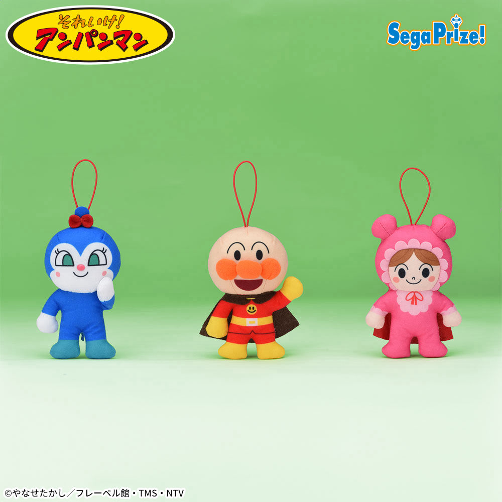 【プライズ情報】それいけ！アンパンマン　なかよしわくわくマスコット