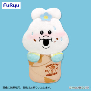 【プライズ情報】んぽちゃむ　YUMCHAMU 春巻きとらわれBIGぬいぐるみ