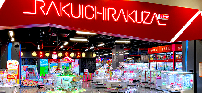 楽市楽座イオンモール熊本店