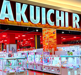 楽市楽座イオンモール神戸北店