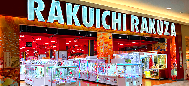 楽市楽座イオンモール神戸北店