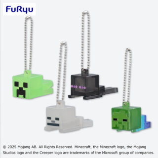 【プライズ情報】マインクラフト　ぷちクリアマスコット