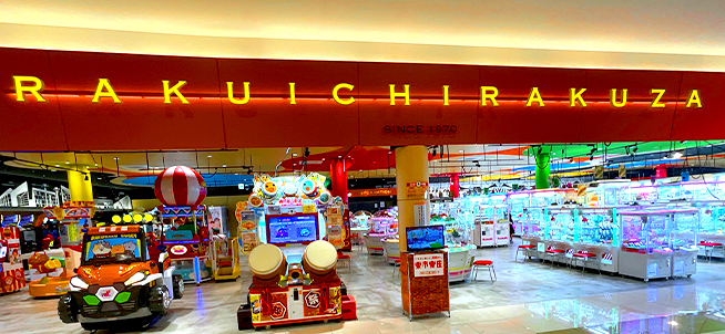 楽市楽座イオン小郡店