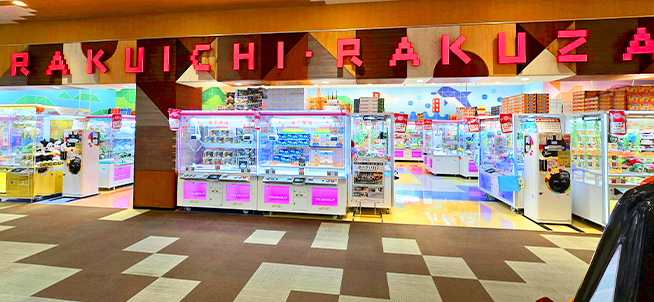 楽市楽座させぼ五番街店(佐世保)