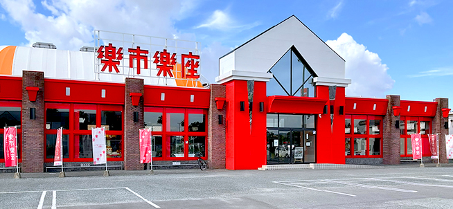 楽市楽座小川店