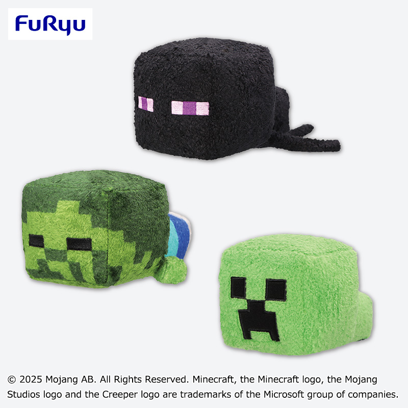 【プライズ情報】マインクラフト　ふわふわ寝そべりぬいぐるみ：エンダーマン：ゾンビ：クリーパー