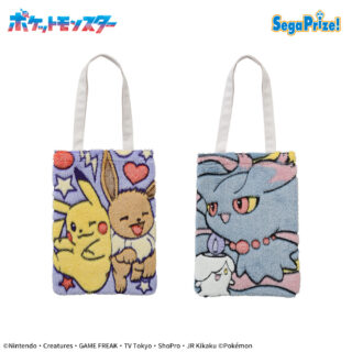 【プライズ情報】ポケットモンスタープラチナムザッカfuwa&hugトートバッグ
