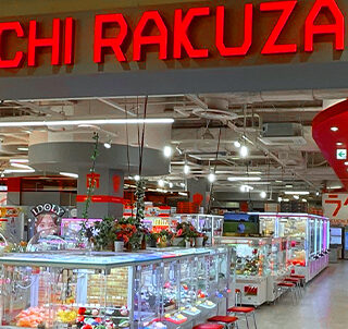 楽市楽座サンリブシティ小倉店