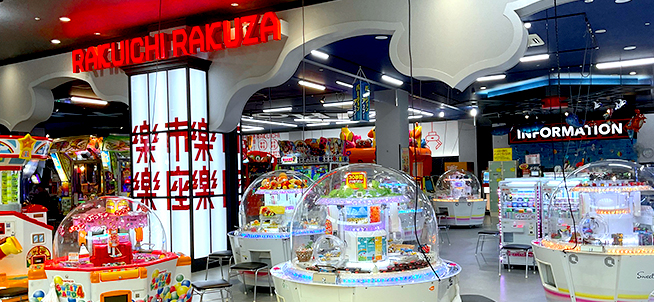 楽市楽座イオンモール福岡伊都店