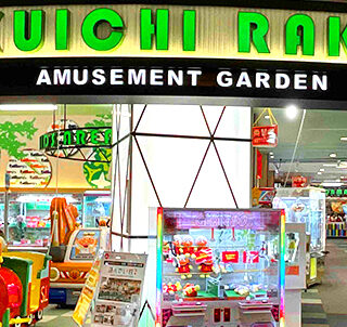 楽市楽座イオンモール東員店