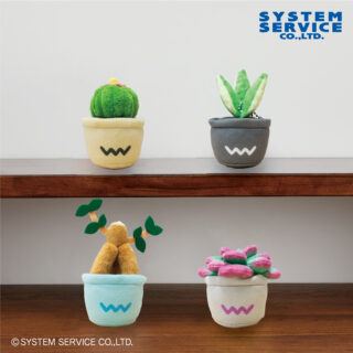 【プライズ情報】FANS 観葉植物マスコットキーチェーン