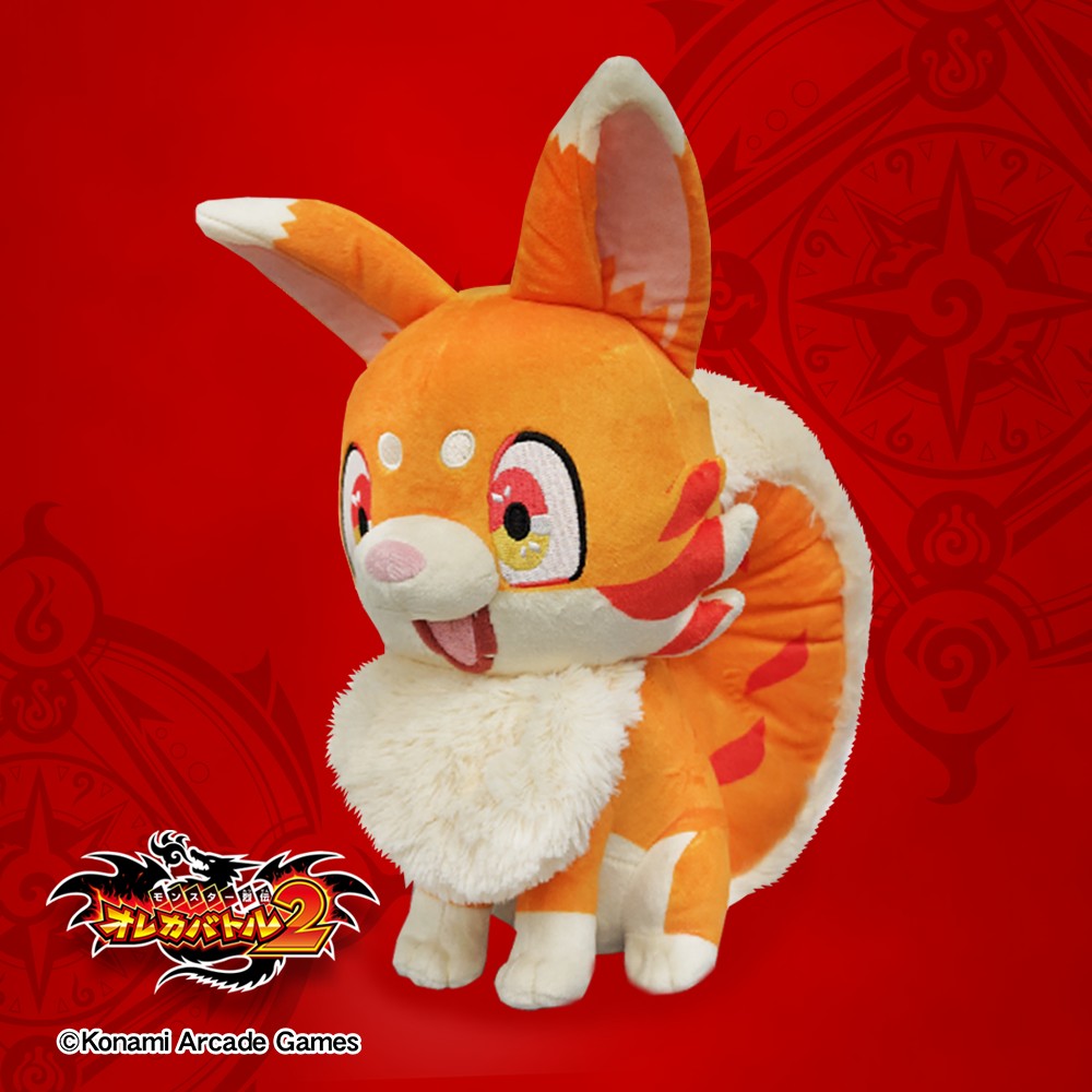 【プライズ情報】モンスター烈伝 オレカバトル2 ぬいぐるみシリーズ ガルル