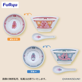 【プライズ情報】おぱんちゅうさぎ　フードコーチュ レンゲ付きラーメンどんぶり