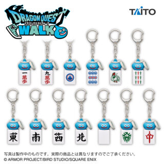 【プライズ情報】ドラゴンクエストウォーク　AM　ツモるんです　スラミチの麻雀牌キーホルダー