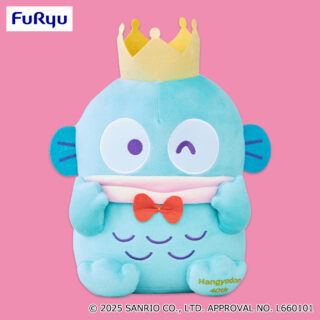 【プライズ情報】ハンギョドン　40thアニバーサリーBIGぬいぐるみ～王冠～