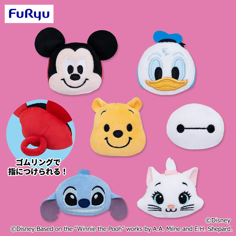 【プライズ情報】ディズニーキャラクター　MASHIMASHI ぬいぐるみフェイスリング