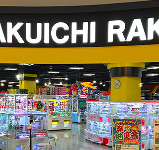 楽市楽座イオンモール川口前川店