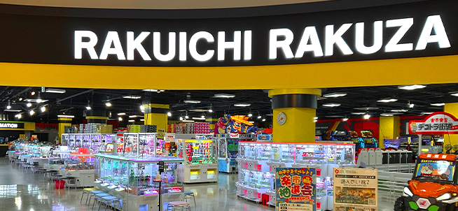楽市楽座イオンモール川口前川店