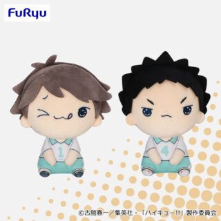 【プライズ情報】ハイキュー!!　もちぴこぬいぐるみ6
